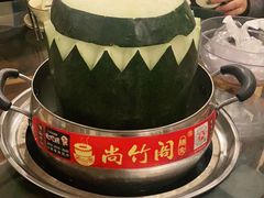 -尚竹阁冬瓜盅·18年地标美食(平洲店)