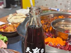 -仪表厂火锅(总店)