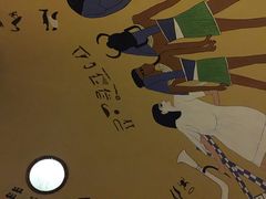 -汤森悠生活文化汤(江宁万达店)