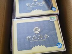 -宫品海参专卖店(黄浦老西门店)