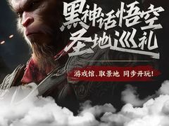 -银川河东国际机场