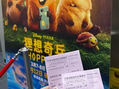 -巴黎伦敦纽约米兰戏院