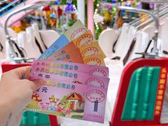 -顺德大良半月城游乐场