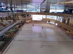 -冠军冰场CHAMPION RINK(苏州中心商场店)