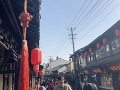 -葑门横街