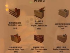 -姆们M Sweetie Cake(三里屯店)