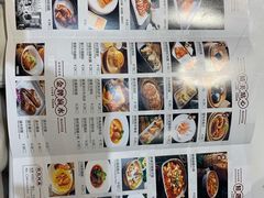 -鹅冠港式茶餐厅(来福士店)