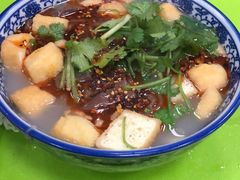 -苏生镇江鸭血粉丝(永泰国际广场店)