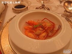 -翡翠29旋转餐厅·镇江国际雷迪森广场酒店