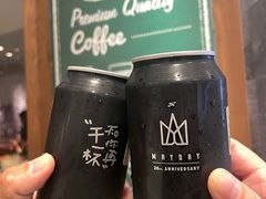-StayReal Cafe(长宁来福士广场东八区店)