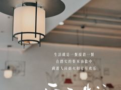 -姥姥家春饼店(八里庄店)