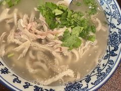 -老三羊汤【北兴隆街店】
