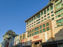 -王府井步行街
