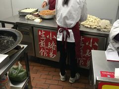 -小路易生煎馆(前进五路店)