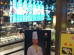 -华膳楼·安徽地标美食·中华餐饮名店(文化公园店)