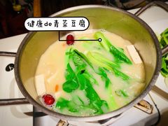-觅唐MITONG(鸟巢店)
