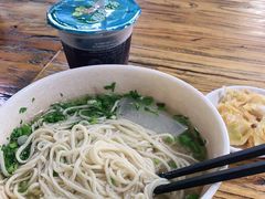 -兰州马子禄牛肉面(文景公园店)