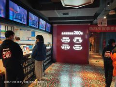 -季季红火锅(动壹店)