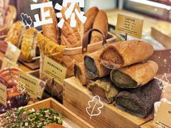 -Let's Taipei 非常烘焙(太古里店)