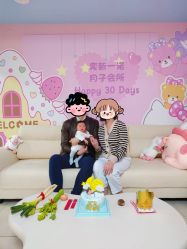 -奕新一诺台式母婴护理中心(我格广场店)