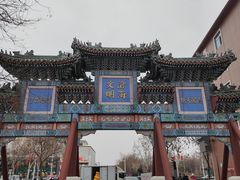 -沧州文庙