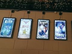 -逃脱反斗城沉浸剧情密室(北京路店)