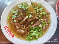 -好成财牛排馆(涂门街总店)