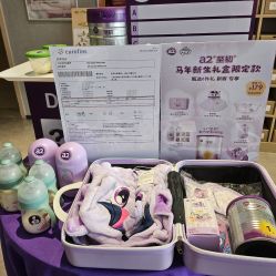 点击看大图 -乐茵敔山湾月子中心(独栋湖景店)