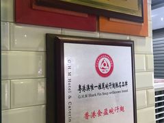 -食盈碗仔翅(星玺广场店)