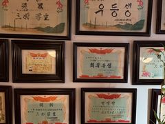-GOIN CAFE 光阴咖啡馆