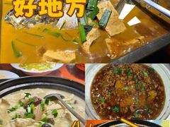-建德食府·十八年建德菜(天目里国际街区店)