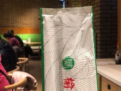 -榆林镇筋饼(知春路店)