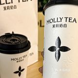 这家奶茶店是来报恩的吧