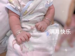 -纵享怡月月子中心(西稍门店)