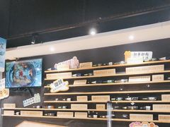 -木屋烧烤(岗顶二店)