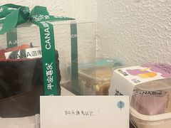 -迦南·甜品蛋糕(传媒店)
