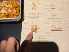 -GOEN·缘