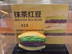 -辛一·铜锣烧(鸿寿坊店)