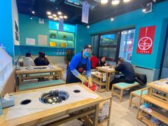 -屋头串串(中海环宇城店)