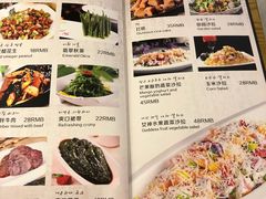 价目表-玲珑汤泉生活会馆(花桥店)