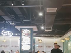 -老街鱼嘴巴(坡子街老店)