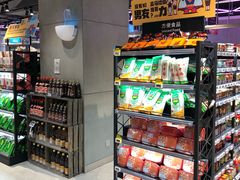 零售区-盒马鲜生(财富中心店)