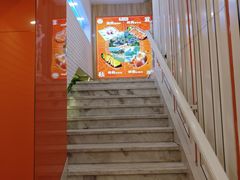 -红菇坊鲜汤火锅(北行店)