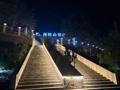 -西姆山居酒店(九寨沟沟口店)