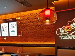 -探鱼·鲜青椒爽麻烤鱼(正佳广场店)
