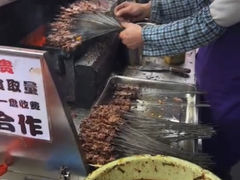 -杨记烤肉老店