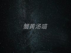-灵山