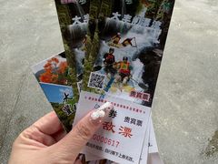 -增城大丰门漂流