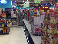 -TOYSRUS玩具反斗城(杭州萧山万象汇店)