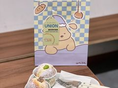 -屋裡·Union Bakery(龙江路店)